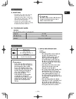 Предварительный просмотр 33 страницы Panasonic EY7430 Operating Instructions Manual