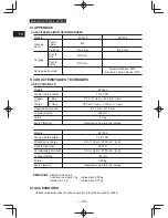 Предварительный просмотр 48 страницы Panasonic EY7430 Operating Instructions Manual