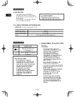 Предварительный просмотр 50 страницы Panasonic EY7430 Operating Instructions Manual