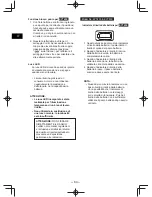 Предварительный просмотр 64 страницы Panasonic EY7430 Operating Instructions Manual