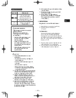 Предварительный просмотр 83 страницы Panasonic EY7430 Operating Instructions Manual