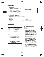 Предварительный просмотр 84 страницы Panasonic EY7430 Operating Instructions Manual