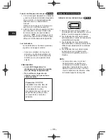 Предварительный просмотр 98 страницы Panasonic EY7430 Operating Instructions Manual