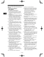 Предварительный просмотр 104 страницы Panasonic EY7430 Operating Instructions Manual