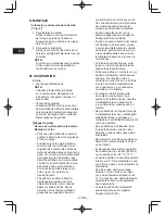 Предварительный просмотр 106 страницы Panasonic EY7430 Operating Instructions Manual