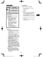 Предварительный просмотр 117 страницы Panasonic EY7430 Operating Instructions Manual