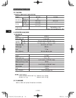 Предварительный просмотр 150 страницы Panasonic EY7430 Operating Instructions Manual