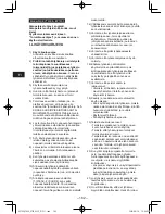 Предварительный просмотр 162 страницы Panasonic EY7430 Operating Instructions Manual