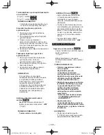 Preview for 165 page of Panasonic EY7430 Operating Instructions Manual