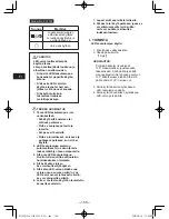 Предварительный просмотр 168 страницы Panasonic EY7430 Operating Instructions Manual