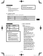 Предварительный просмотр 169 страницы Panasonic EY7430 Operating Instructions Manual