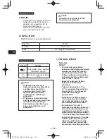 Предварительный просмотр 186 страницы Panasonic EY7430 Operating Instructions Manual