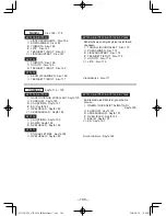 Предварительный просмотр 199 страницы Panasonic EY7430 Operating Instructions Manual