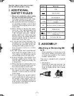 Предварительный просмотр 5 страницы Panasonic EY7440 - DRILL DRIVER 14.4V- MULTI-LANG Operating Instructions Manual