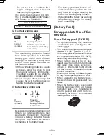 Предварительный просмотр 9 страницы Panasonic EY7440 - DRILL DRIVER 14.4V- MULTI-LANG Operating Instructions Manual