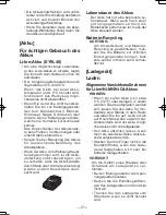 Предварительный просмотр 21 страницы Panasonic EY7440 - DRILL DRIVER 14.4V- MULTI-LANG Operating Instructions Manual