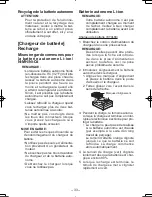 Предварительный просмотр 33 страницы Panasonic EY7440 - DRILL DRIVER 14.4V- MULTI-LANG Operating Instructions Manual