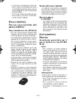 Предварительный просмотр 43 страницы Panasonic EY7440 - DRILL DRIVER 14.4V- MULTI-LANG Operating Instructions Manual