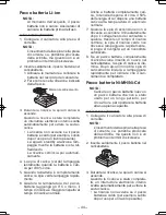 Предварительный просмотр 44 страницы Panasonic EY7440 - DRILL DRIVER 14.4V- MULTI-LANG Operating Instructions Manual