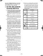 Предварительный просмотр 49 страницы Panasonic EY7440 - DRILL DRIVER 14.4V- MULTI-LANG Operating Instructions Manual