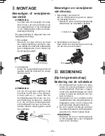 Предварительный просмотр 50 страницы Panasonic EY7440 - DRILL DRIVER 14.4V- MULTI-LANG Operating Instructions Manual