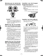 Предварительный просмотр 51 страницы Panasonic EY7440 - DRILL DRIVER 14.4V- MULTI-LANG Operating Instructions Manual