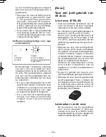 Предварительный просмотр 54 страницы Panasonic EY7440 - DRILL DRIVER 14.4V- MULTI-LANG Operating Instructions Manual