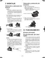 Предварительный просмотр 61 страницы Panasonic EY7440 - DRILL DRIVER 14.4V- MULTI-LANG Operating Instructions Manual