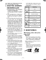 Предварительный просмотр 71 страницы Panasonic EY7440 - DRILL DRIVER 14.4V- MULTI-LANG Operating Instructions Manual