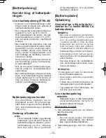 Предварительный просмотр 76 страницы Panasonic EY7440 - DRILL DRIVER 14.4V- MULTI-LANG Operating Instructions Manual