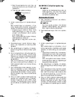 Предварительный просмотр 77 страницы Panasonic EY7440 - DRILL DRIVER 14.4V- MULTI-LANG Operating Instructions Manual