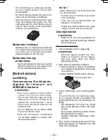 Предварительный просмотр 86 страницы Panasonic EY7440 - DRILL DRIVER 14.4V- MULTI-LANG Operating Instructions Manual