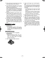 Предварительный просмотр 87 страницы Panasonic EY7440 - DRILL DRIVER 14.4V- MULTI-LANG Operating Instructions Manual