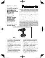 Panasonic EY7441 Operating Instructions Manual preview