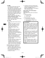 Preview for 152 page of Panasonic EY7441 Operating Instructions Manual