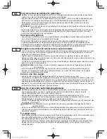 Предварительный просмотр 6 страницы Panasonic EY7442 Operating Instructions Manual