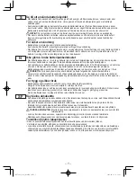 Предварительный просмотр 7 страницы Panasonic EY7442 Operating Instructions Manual