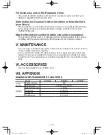 Предварительный просмотр 17 страницы Panasonic EY7442 Operating Instructions Manual