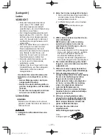 Предварительный просмотр 27 страницы Panasonic EY7442 Operating Instructions Manual