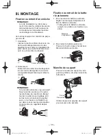 Предварительный просмотр 33 страницы Panasonic EY7442 Operating Instructions Manual