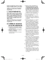 Предварительный просмотр 42 страницы Panasonic EY7442 Operating Instructions Manual