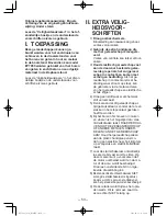 Предварительный просмотр 53 страницы Panasonic EY7442 Operating Instructions Manual