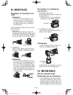 Предварительный просмотр 55 страницы Panasonic EY7442 Operating Instructions Manual