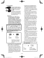 Предварительный просмотр 58 страницы Panasonic EY7442 Operating Instructions Manual