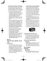 Предварительный просмотр 59 страницы Panasonic EY7442 Operating Instructions Manual