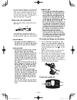 Предварительный просмотр 68 страницы Panasonic EY7442 Operating Instructions Manual