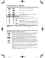 Предварительный просмотр 72 страницы Panasonic EY7442 Operating Instructions Manual