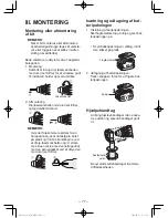 Предварительный просмотр 77 страницы Panasonic EY7442 Operating Instructions Manual