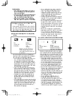 Предварительный просмотр 80 страницы Panasonic EY7442 Operating Instructions Manual