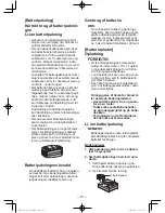 Предварительный просмотр 81 страницы Panasonic EY7442 Operating Instructions Manual